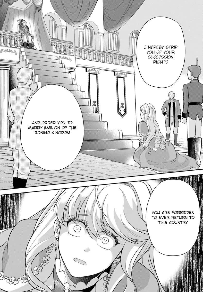The Exiled Princess Loved by the Enemy Ice King Chapter 1 Page 24